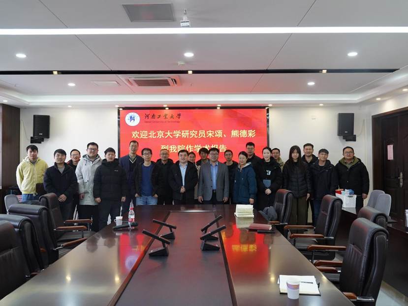 63ca9f83bca34e7d91b3f329e54b1798